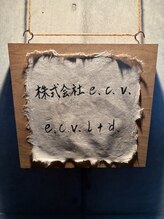エスヘアー 名古屋 金山(es hair)&nbsp;株式会社 e.c.v.