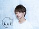 ラフ(LaF)の写真