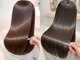 ヘアーアンドメイクサワ 佐久店(sawa)の写真/《ケアプロ導入》こだわりの薬剤でワンランク上のトリートメント◎湿気に負けない至極の質感を実現します★