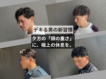 ヤスムラ(YASUMURA)