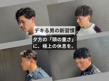 ヤスムラ(YASUMURA)の写真