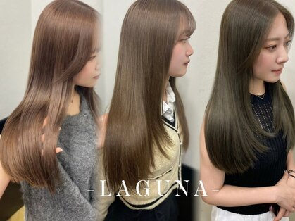 ラグナ(LAGUNA)の写真