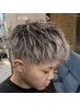 【ストリートヘア】新規専用 メンズカット+ツイストスパイラル
