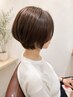 【古塚指名限定】エイジングカット+ノンダメージ髪質改善カラー