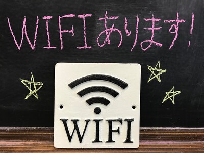 店内でWIFIが使えるので安心♪