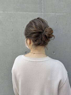 アルク(arc) ラベンダーベージュ