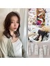 【☆ウル艶髪に☆】美髪カット＋カラーorパーマ＋ピト髪質改善TR