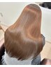【今までにない質感へ】プレミアム髪質改善カラー　