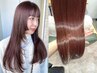 【話題沸騰☆】カット+髪質改善レブリトリートメント￥13200→￥9900