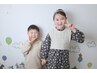 【2回目価格！お二人様カット】兄弟・姉妹カットコース　￥7000