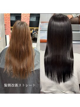 レド(LeDo) 髪質改善ストレート【四日市/髪質改善/ストレート】