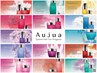 選べるシャンプー【Aujuaシャンプーバー☆】￥330