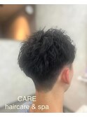 【CARE】ゆるツイスト