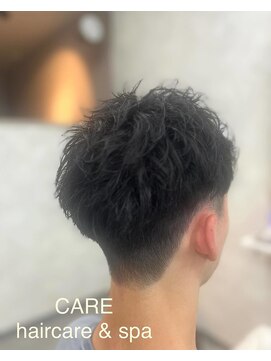 ケア(CARE) 【CARE】ゆるツイスト