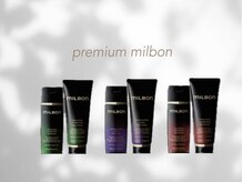 【 つづく、やわらか美髪 】持続力を高める“コーティング＆ホームケア”のご提案