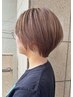 【透明感カラー】カット＋ブリーチ無しダブルカラー＋Aujuaトリートメント