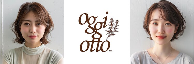 リレア 金町(Relair)のサロンヘッダー