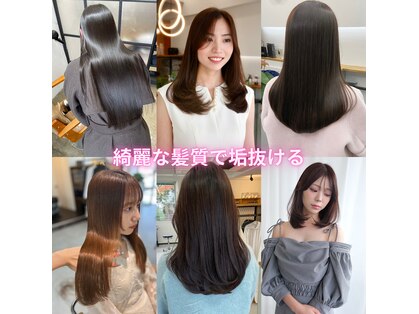 シキ(SHIKI)の写真