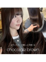 ドルセ(Dulce) 艶っとブラウン×重めロング
