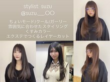 アンク クロス 吉祥寺店の雰囲気(stylist suzu)
