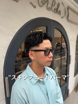アロハ(ALoha) 【スキンフェードパーマ】