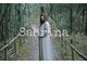 サブリナ(Sabrina)の写真