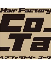 ヘアファクトリーコータ(Hair factory Co-Ta)