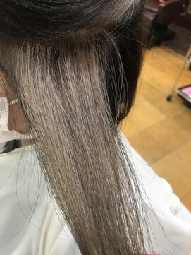 ビューテ(BIEUTE) インナーカラーグレージュ