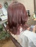 ◆平日限定◆カット+透明感カラー+3ステップTR 14900円→9500円