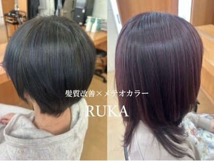 ルカ(RUKA)の写真