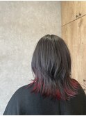 インナーカラー