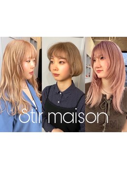 【大宮駅30秒】透明感×柔らか質感ダブルカラー/ブリーチなしも透明感に合わせてご提案◎