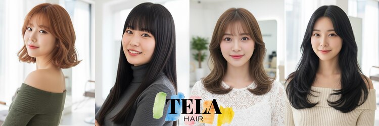 テーラヘアー 蘇我2号店(TELA HAIR)のサロンヘッダー