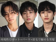 Men’s PRIMAL【メンズプライマル】