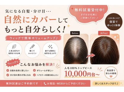 ジェイクラブ 土橋店(J CLUB)の写真