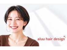 アルー ヘアーデザイン 中山寺店(aluu hair design)