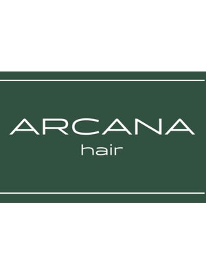 アルカナヘアー(ARCANA hair)