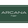 アルカナヘアー(ARCANA hair)のお店ロゴ