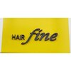 ヘアファイン(HAIRfine)のお店ロゴ