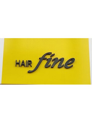 ヘアファイン(HAIRfine)