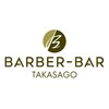 バーバーバー 高砂店(BARBER-BAR)のお店ロゴ