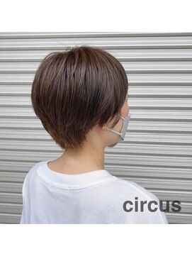 サーカス(circus) ナチュラルベージュ