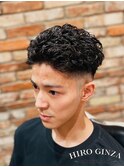 宮城リョータ風パーマ