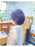 ファッションカラーリタッチ3センチ+ヘアエステノーマルタイプ30分　8400yen