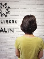 ビューティー エールフォルム 浜松有玉店(BEAUTY YELLFORME) エドル ベージュ