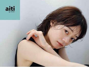 アイティ バイ イロヘア(aiti by ilo.hair)の写真/安城市OPEN!!　頭皮改善と髪質改善に特化した全席半個室風のprivate salon