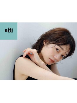 安城市OPEN!!　頭皮改善と髪質改善に特化した全席半個室風のprivate salon