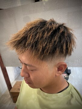 サードプレイス(Third Place) パイルツイスト