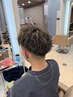 【メンズ大人気】骨格矯正カット＋似合わせパーマ＋メッシュカラー  ￥16500