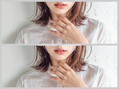 アウラ(aura)の写真